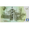 0 Euro biljet Sakarya Meydan Muharebesi (1921-2021) 100 Years Anniversary